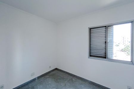 Apartamento à venda com 64m², 3 quartos e 1 vagaQuarto 3