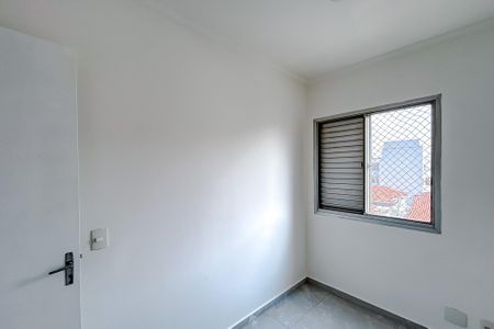 Apartamento à venda com 64m², 3 quartos e 1 vagaQuarto 1