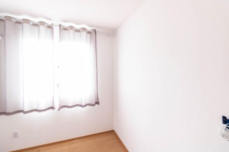 Apartamento para alugar com 51m², 2 quartos e 1 vaga Apartamento para alugar com 51m², 2 quartos e 1 vagaQuarto 1