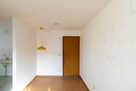 Apartamento para alugar com 51m², 2 quartos e 1 vaga Apartamento para alugar com 51m², 2 quartos e 1 vagaSala