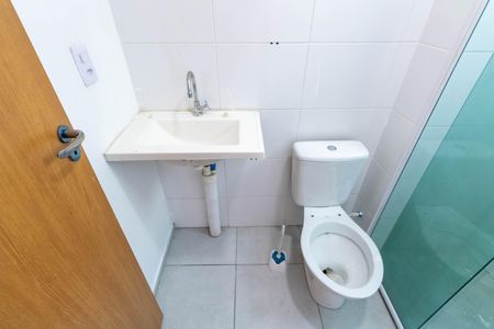 Apartamento para alugar com 51m², 2 quartos e 1 vaga Apartamento para alugar com 51m², 2 quartos e 1 vagaBanheiro