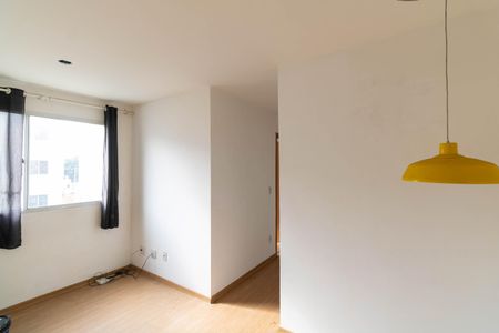 Apartamento para alugar com 51m², 2 quartos e 1 vaga Apartamento para alugar com 51m², 2 quartos e 1 vagaSala