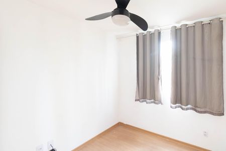 Apartamento para alugar com 51m², 2 quartos e 1 vaga Apartamento para alugar com 51m², 2 quartos e 1 vagaQuarto 2
