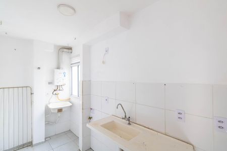 Apartamento para alugar com 51m², 2 quartos e 1 vaga Apartamento para alugar com 51m², 2 quartos e 1 vagaCozinha e Área de Serviço