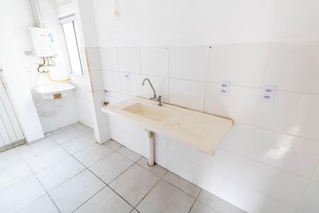 Apartamento para alugar com 51m², 2 quartos e 1 vaga Apartamento para alugar com 51m², 2 quartos e 1 vagaCozinha e Área de Serviço