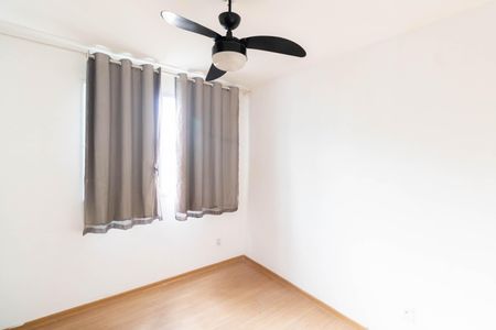 Apartamento para alugar com 51m², 2 quartos e 1 vaga Apartamento para alugar com 51m², 2 quartos e 1 vagaQuarto 2