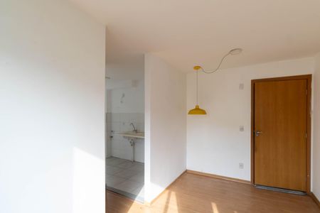 Apartamento para alugar com 51m², 2 quartos e 1 vaga Apartamento para alugar com 51m², 2 quartos e 1 vagaSala
