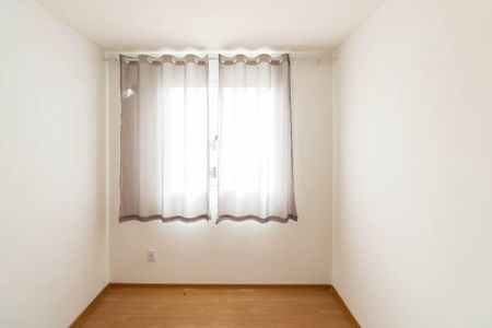 Apartamento para alugar com 51m², 2 quartos e 1 vaga Apartamento para alugar com 51m², 2 quartos e 1 vagaQuarto 1