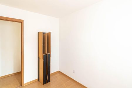 Apartamento para alugar com 51m², 2 quartos e 1 vaga Apartamento para alugar com 51m², 2 quartos e 1 vagaQuarto 1