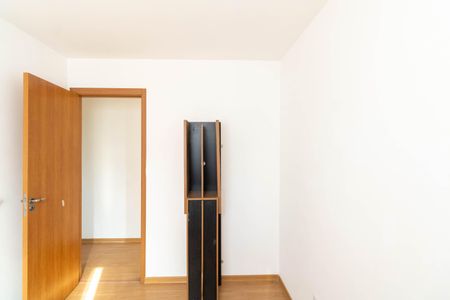 Apartamento para alugar com 51m², 2 quartos e 1 vaga Apartamento para alugar com 51m², 2 quartos e 1 vagaQuarto 1