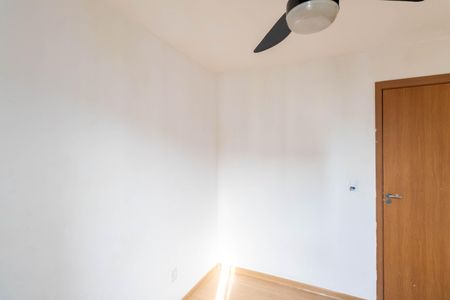 Apartamento para alugar com 51m², 2 quartos e 1 vaga Apartamento para alugar com 51m², 2 quartos e 1 vagaQuarto 2