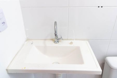 Apartamento para alugar com 51m², 2 quartos e 1 vaga Apartamento para alugar com 51m², 2 quartos e 1 vagaBanheiro