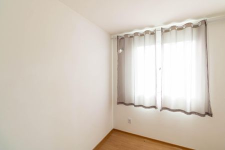 Apartamento para alugar com 51m², 2 quartos e 1 vaga Apartamento para alugar com 51m², 2 quartos e 1 vagaQuarto 1