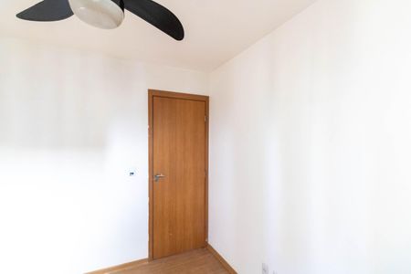 Apartamento para alugar com 51m², 2 quartos e 1 vaga Apartamento para alugar com 51m², 2 quartos e 1 vagaQuarto 2