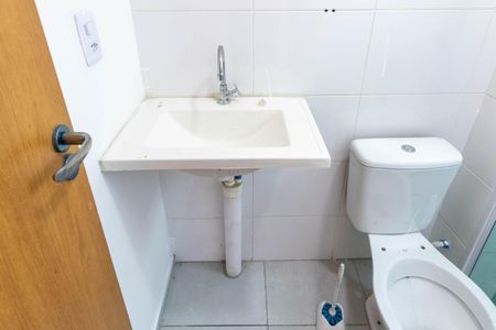 Apartamento para alugar com 51m², 2 quartos e 1 vaga Apartamento para alugar com 51m², 2 quartos e 1 vagaBanheiro