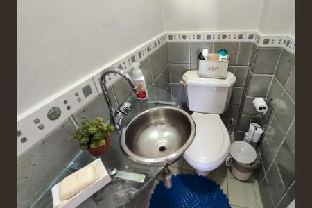 Apartamento à venda com 165m², 3 quartos e 2 vagas Apartamento à venda com 165m², 3 quartos e 2 vagasCasa 2 - Lavabo