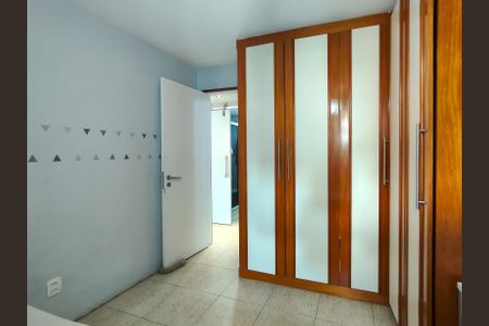 Apartamento à venda com 165m², 3 quartos e 2 vagas Apartamento à venda com 165m², 3 quartos e 2 vagasQuarto 1