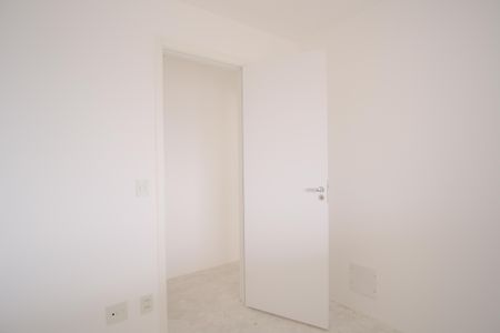 Apartamento à venda com 74m², 2 quartos e 1 vagaQuarto