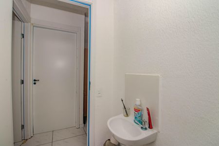 Apartamento para alugar com 42m², 2 quartos e 1 vagaBanheiro