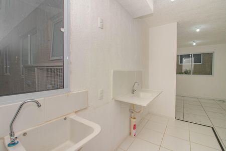 Apartamento à venda com 42m², 2 quartos e 1 vagaCozinha e Área de Serviço