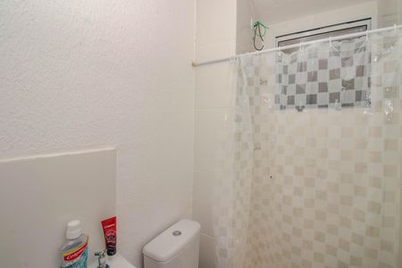 Apartamento para alugar com 42m², 2 quartos e 1 vagaBanheiro