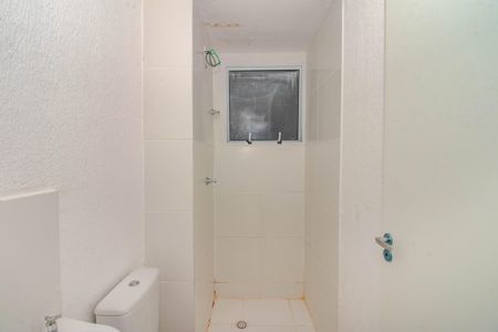 Apartamento à venda com 42m², 2 quartos e 1 vagaBanheiro