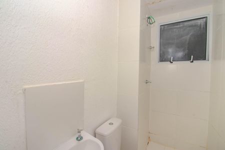 Apartamento à venda com 42m², 2 quartos e 1 vagaBanheiro