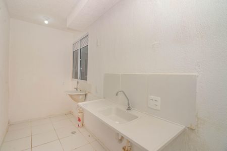 Apartamento à venda com 42m², 2 quartos e 1 vagaCozinha e Área de Serviço