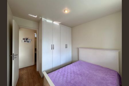 Apartamento para alugar com 75m², 2 quartos e 2 vagasQuarto 