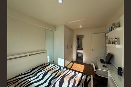 Apartamento para alugar com 75m², 2 quartos e 2 vagasSuíte