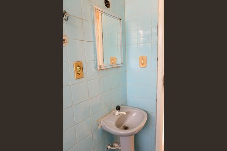 Apartamento para alugar com 45m², 2 quartos e 1 vagaBanheiro