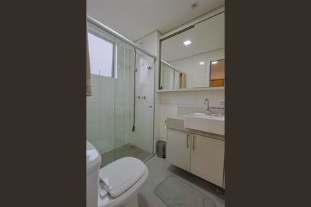 Apartamento à venda com 150m², 3 quartos e 4 vagasBanheiro da Suíte 1