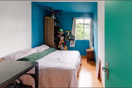 Apartamento à venda com 110m², 2 quartos e 1 vagaQuarto 1