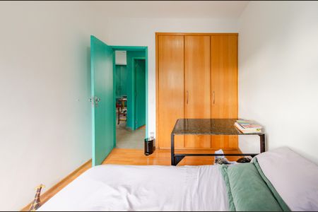 Apartamento à venda com 110m², 2 quartos e 1 vagaQuarto 1