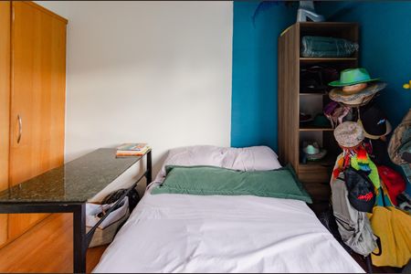 Apartamento à venda com 110m², 2 quartos e 1 vagaQuarto 1