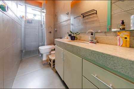 Apartamento à venda com 110m², 2 quartos e 1 vagaBanheiro