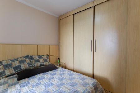 Apartamento à venda com 70m², 2 quartos e 1 vaga Apartamento à venda com 70m², 2 quartos e 1 vagaSuíte