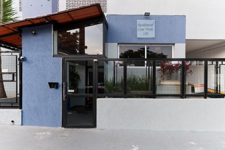 Apartamento à venda com 70m², 2 quartos e 1 vaga Apartamento à venda com 70m², 2 quartos e 1 vagaFachada do condomínio