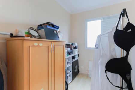 Apartamento à venda com 70m², 2 quartos e 1 vaga Apartamento à venda com 70m², 2 quartos e 1 vagaQuarto 1