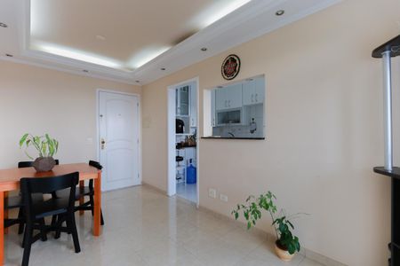 Apartamento à venda com 70m², 2 quartos e 1 vaga Apartamento à venda com 70m², 2 quartos e 1 vagaSala