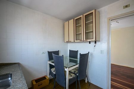 Apartamento à venda com 88m², 2 quartos e 2 vagasCozinha
