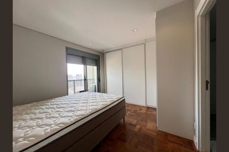 Apartamento à venda com 80m², 1 quarto e 1 vaga