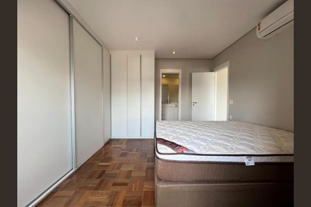 Apartamento à venda com 1 quarto, 80m² em Santo Amaro, São Paulo