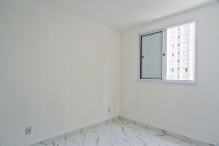 Apartamento para alugar com 43m², 2 quartos e 1 vagaQuarto 2