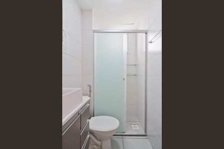 Apartamento para alugar com 43m², 2 quartos e 1 vagaBanheiro