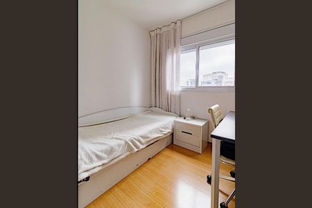 Apartamento à venda com 2 quartos, 98m² em Vila Olímpia, São Paulo