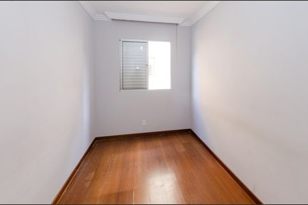Apartamento à venda com 60m², 2 quartos e 1 vagaQuarto 1