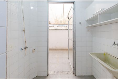 Apartamento à venda com 60m², 2 quartos e 1 vagaÁrea de serviço