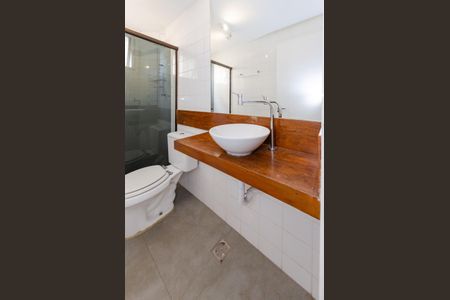 Apartamento à venda com 60m², 2 quartos e 1 vagaBanheiro