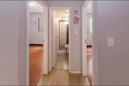 Apartamento à venda com 60m², 2 quartos e 1 vagaCorredor